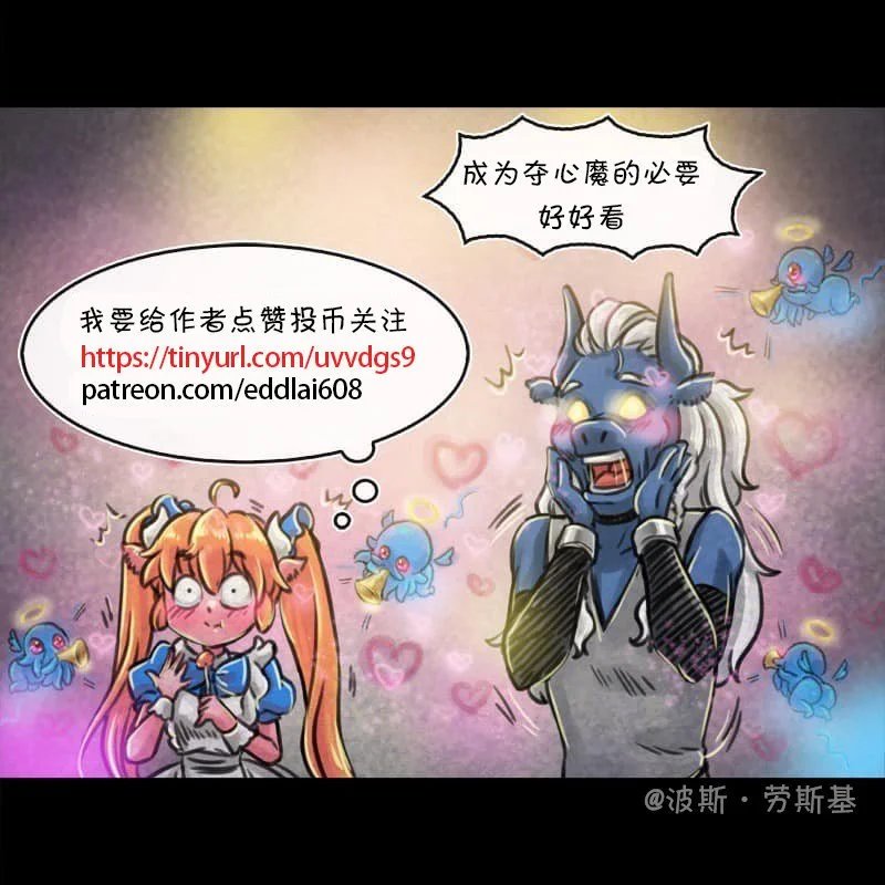 第138话