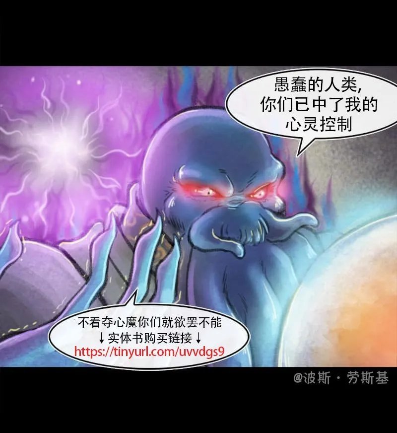 海克斯的工作室