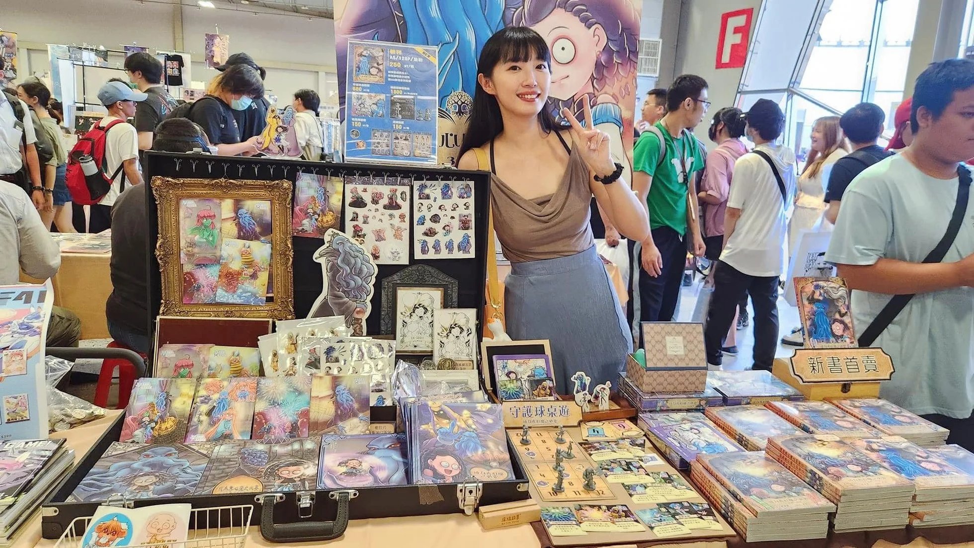 第149话