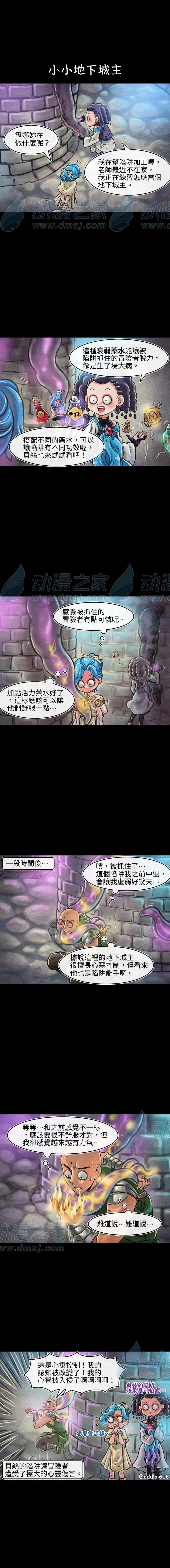 第153话
