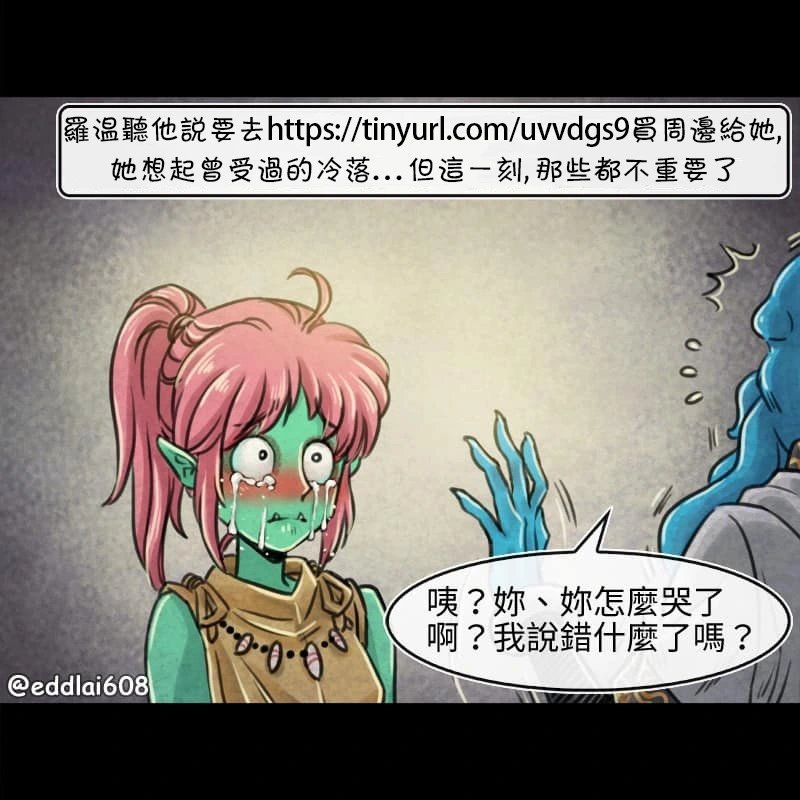 第156话