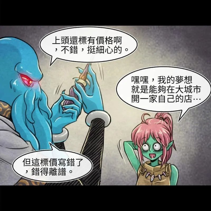 第157话