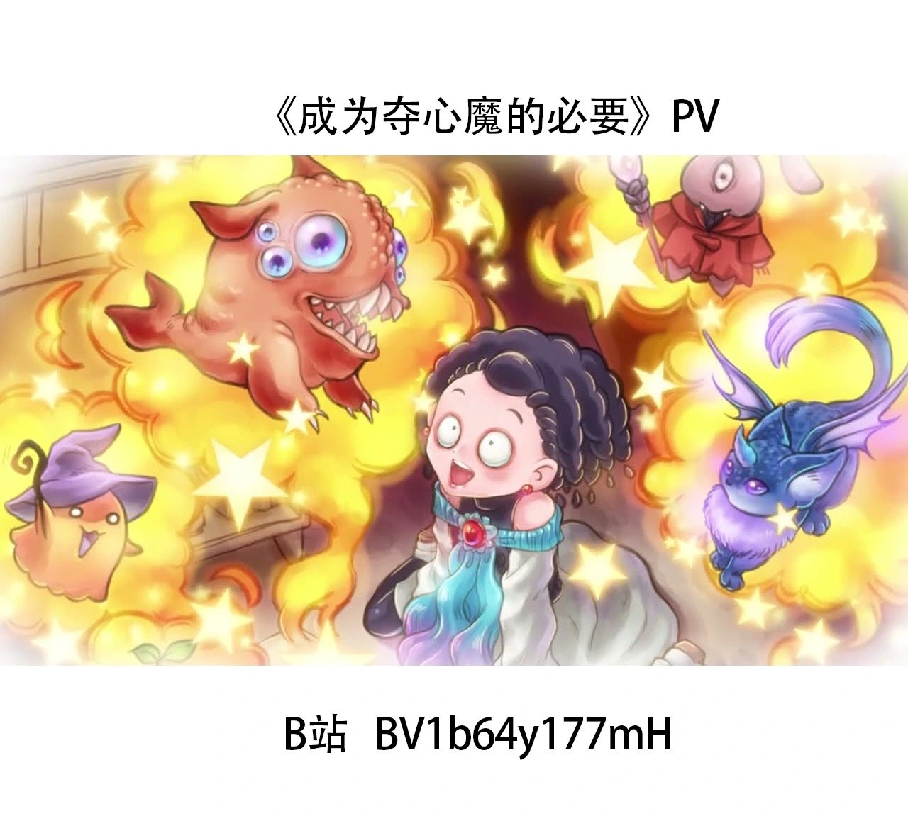第159话