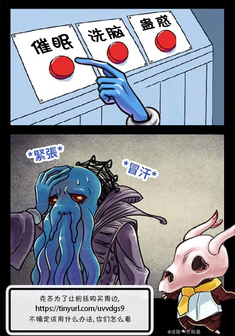 第161话