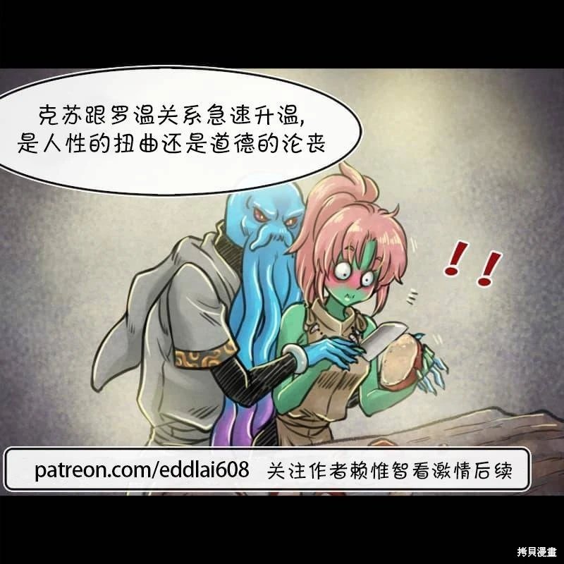 第162话