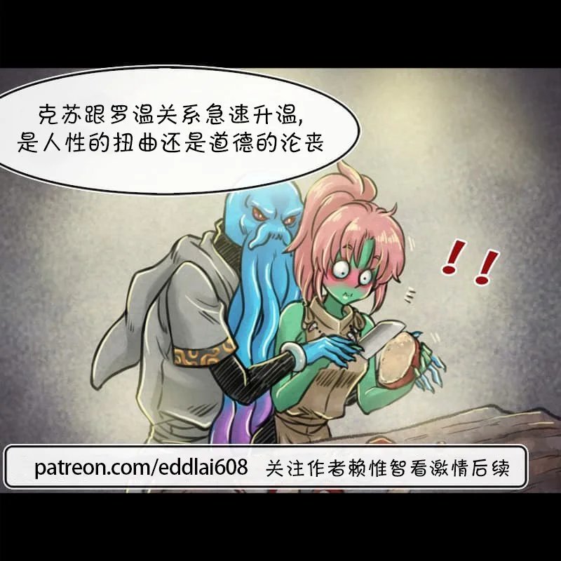 第163话