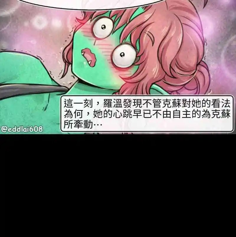 第167话