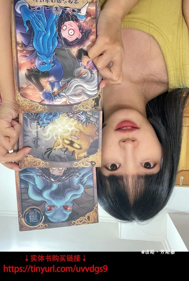 第170话