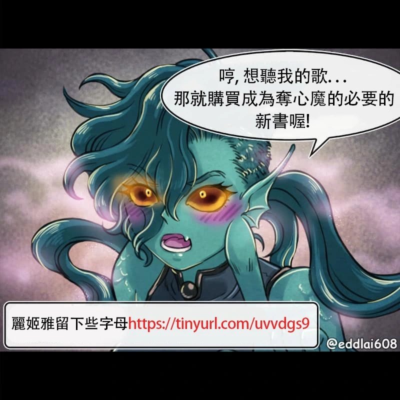 第178话