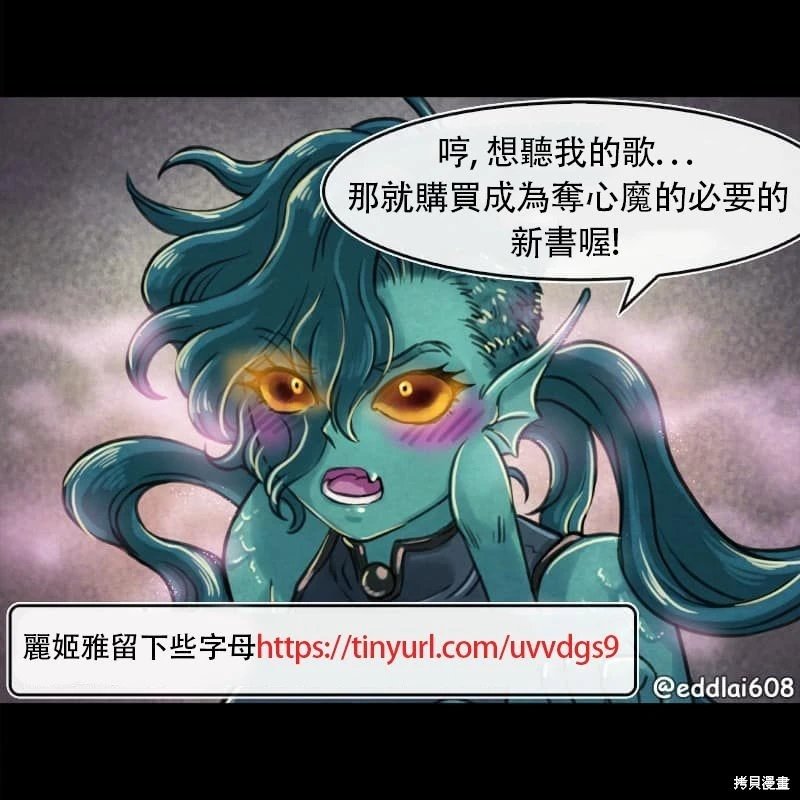 第180话