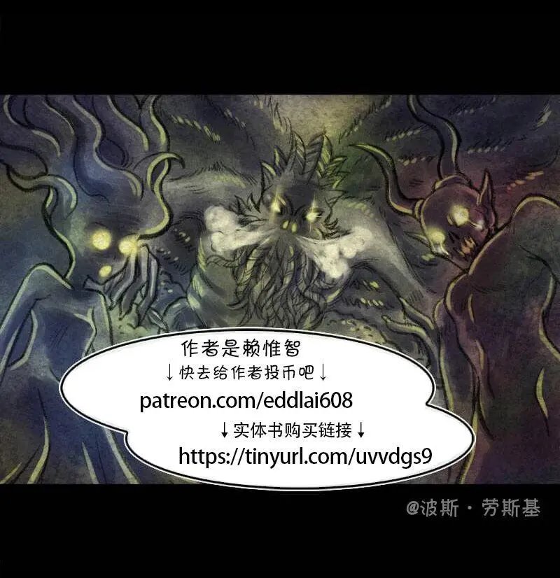 第一章