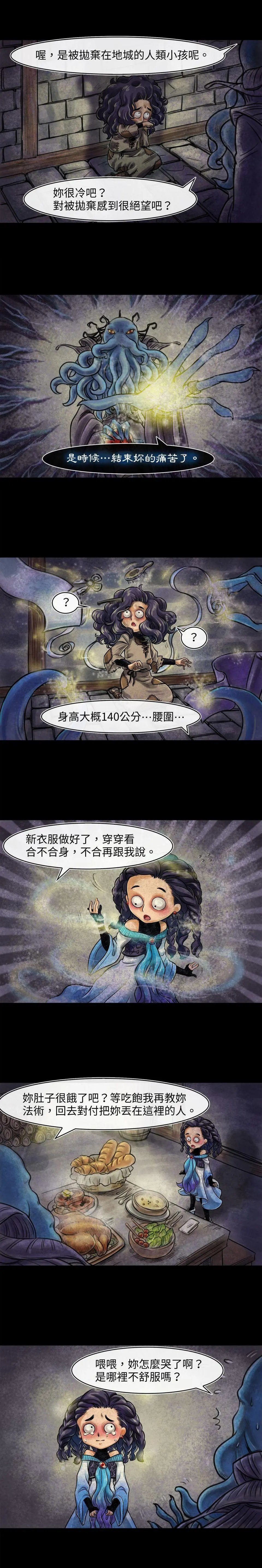 第03话