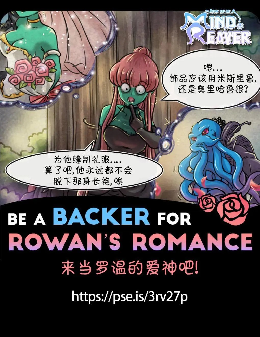 第88话