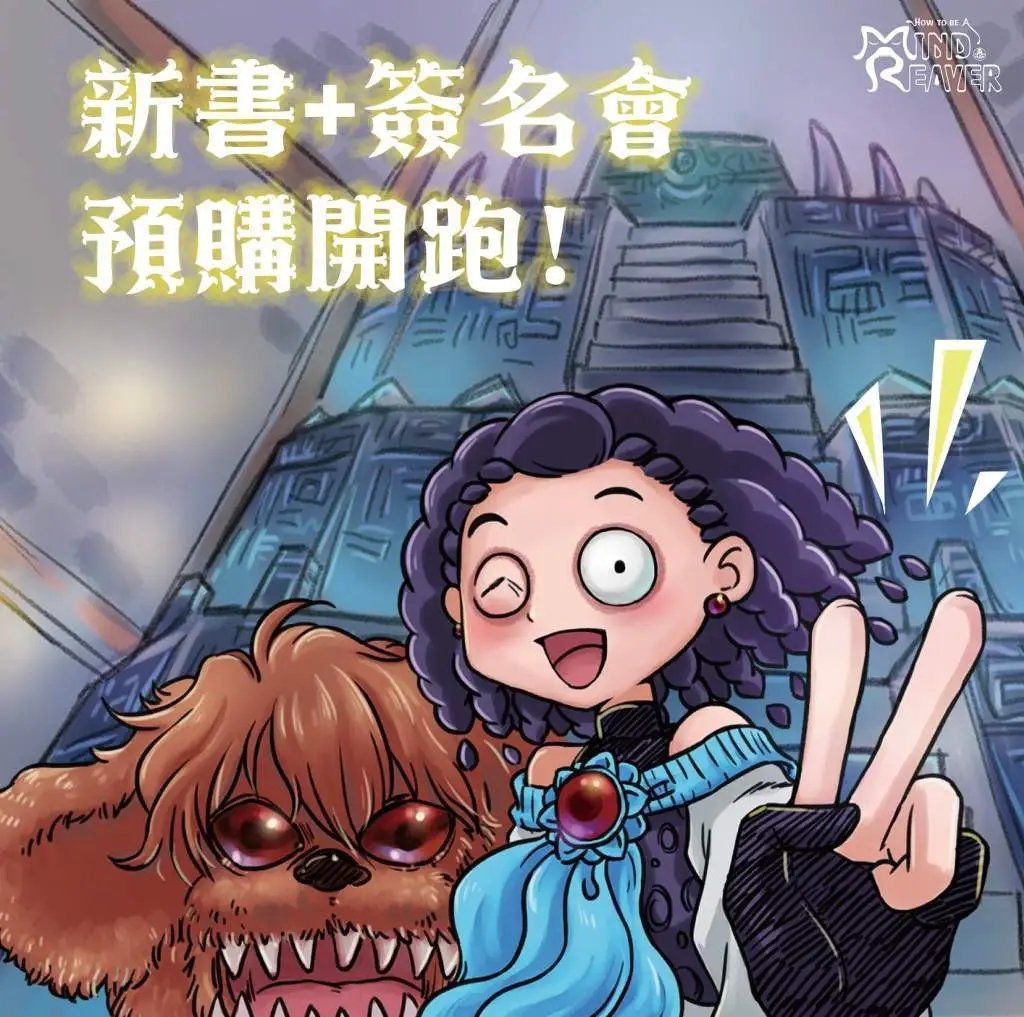 第94话