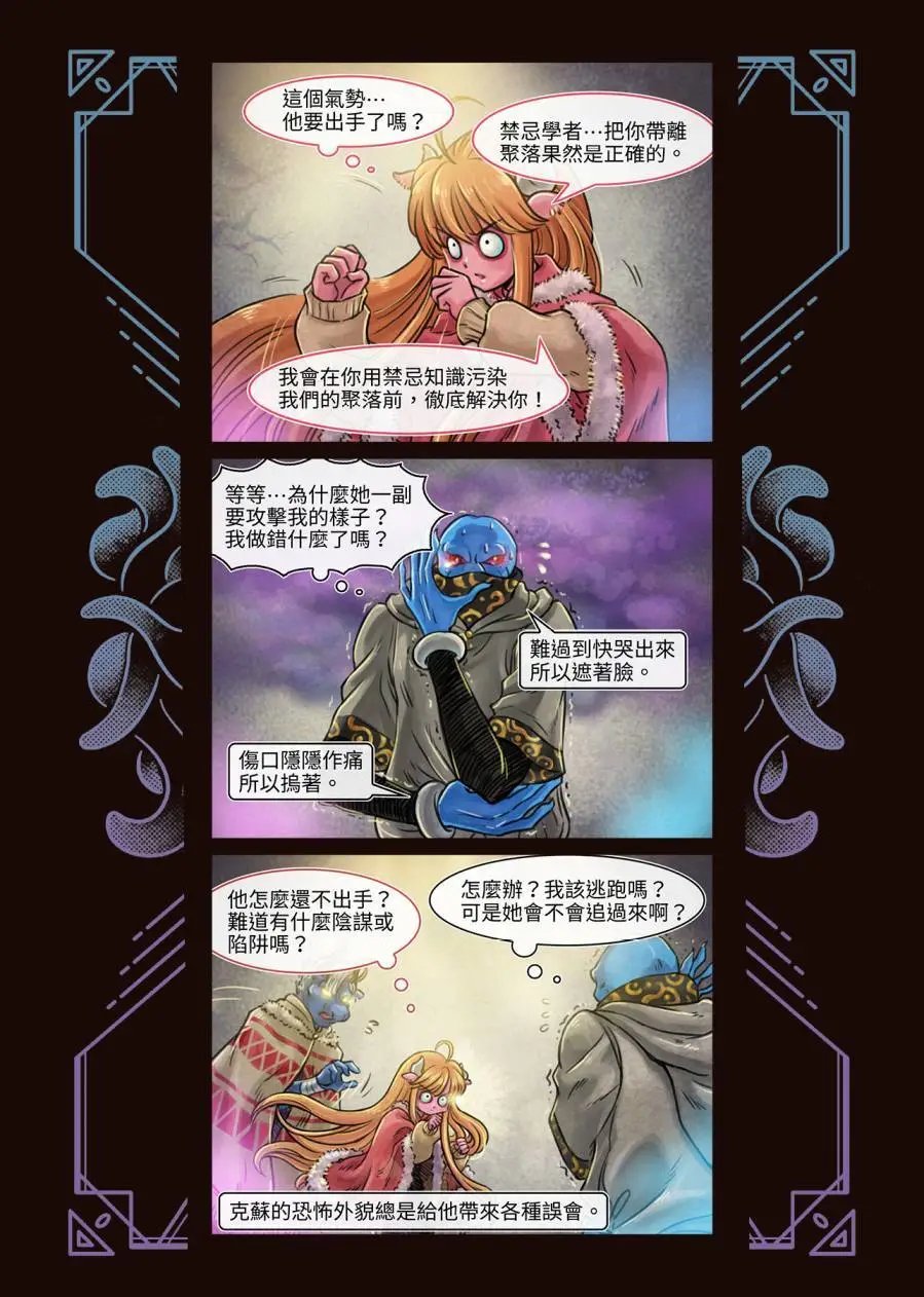 第03卷