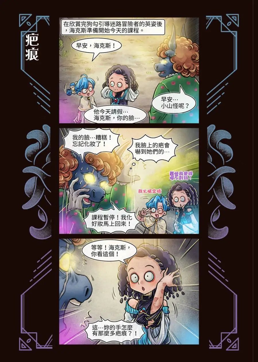 第03卷