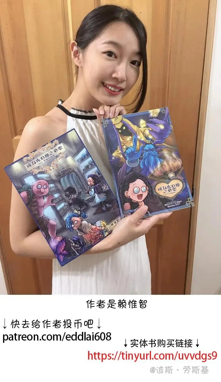 不期而遇