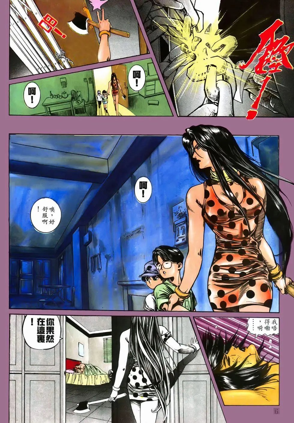 第01卷