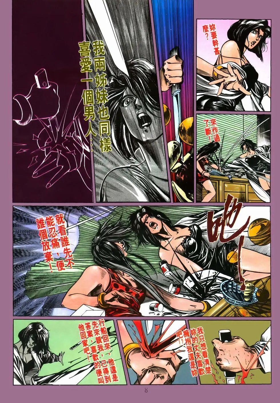 第01卷