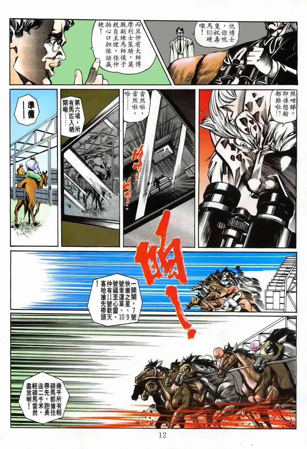 第01卷