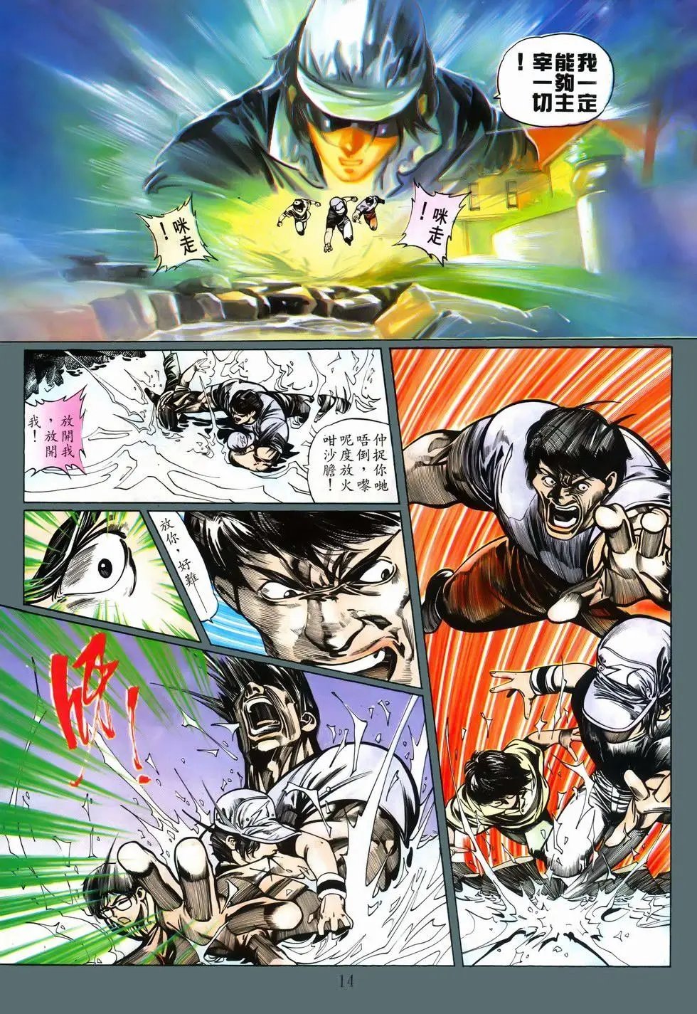 第01卷