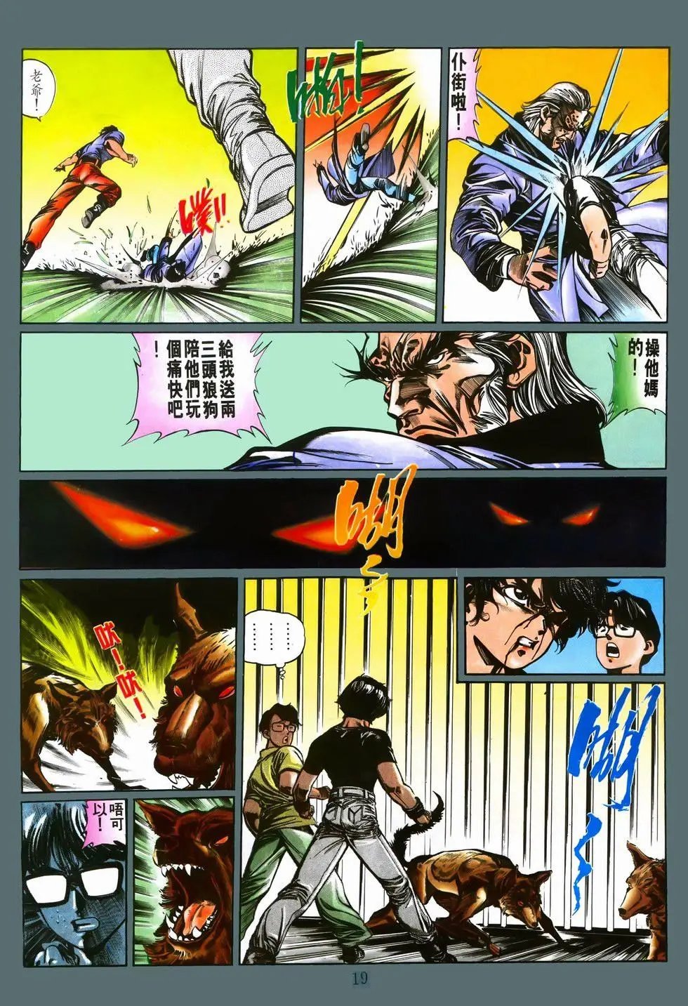 第01卷