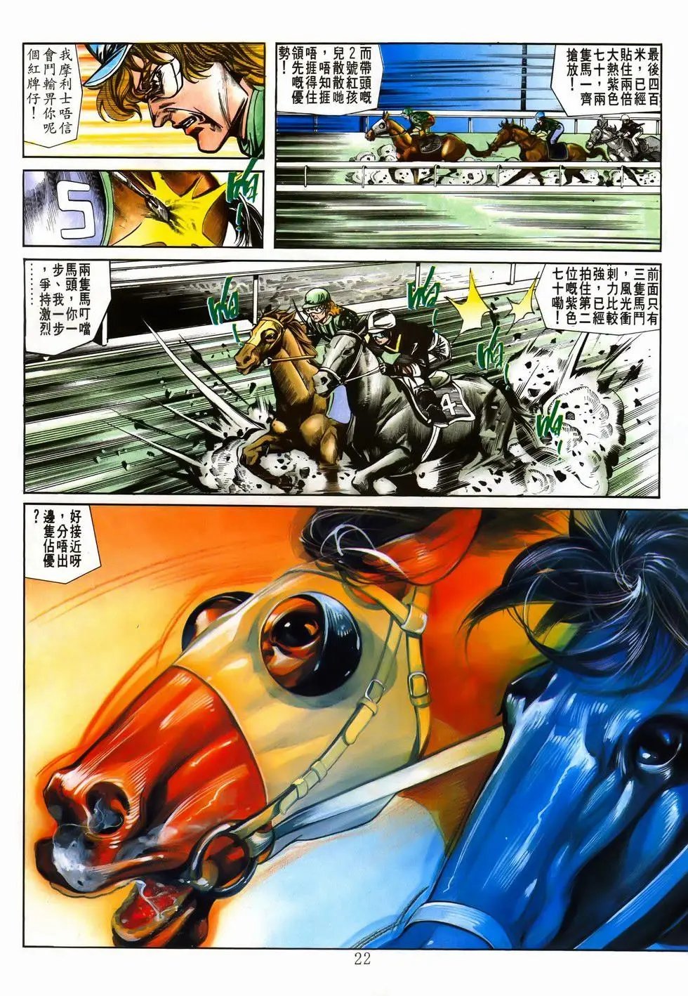 第01卷