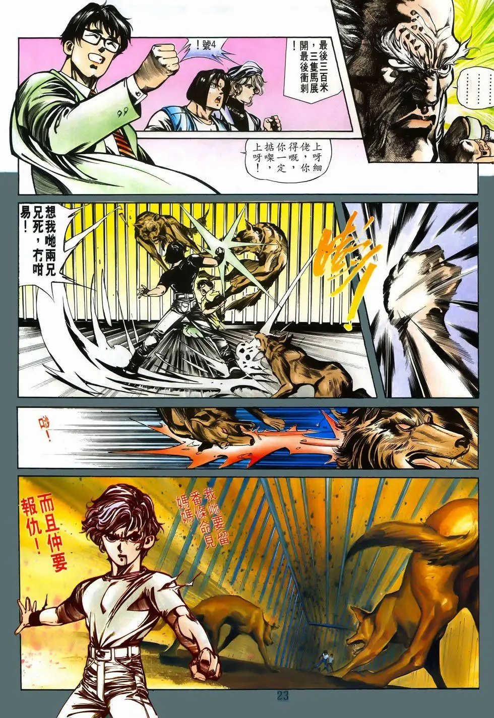 第01卷