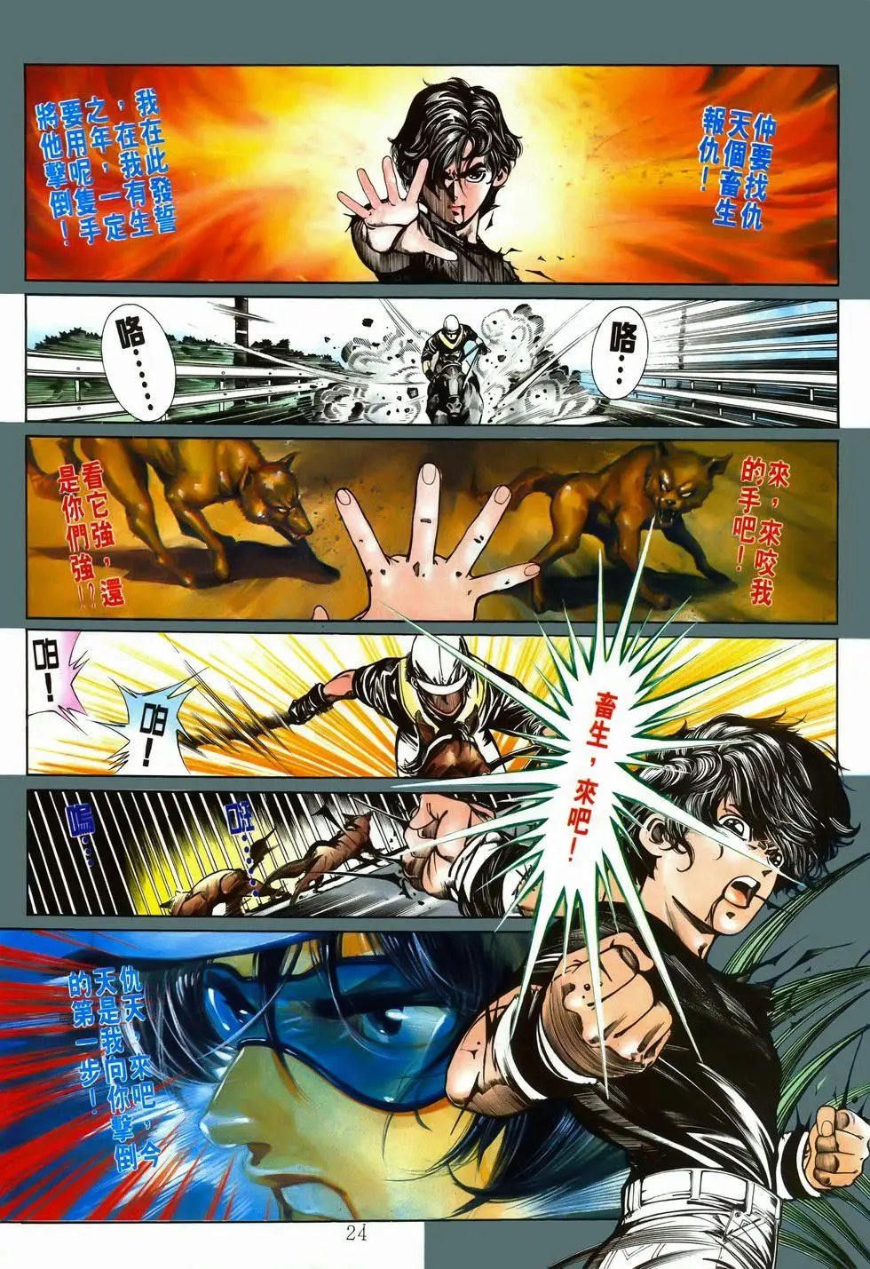 第01卷