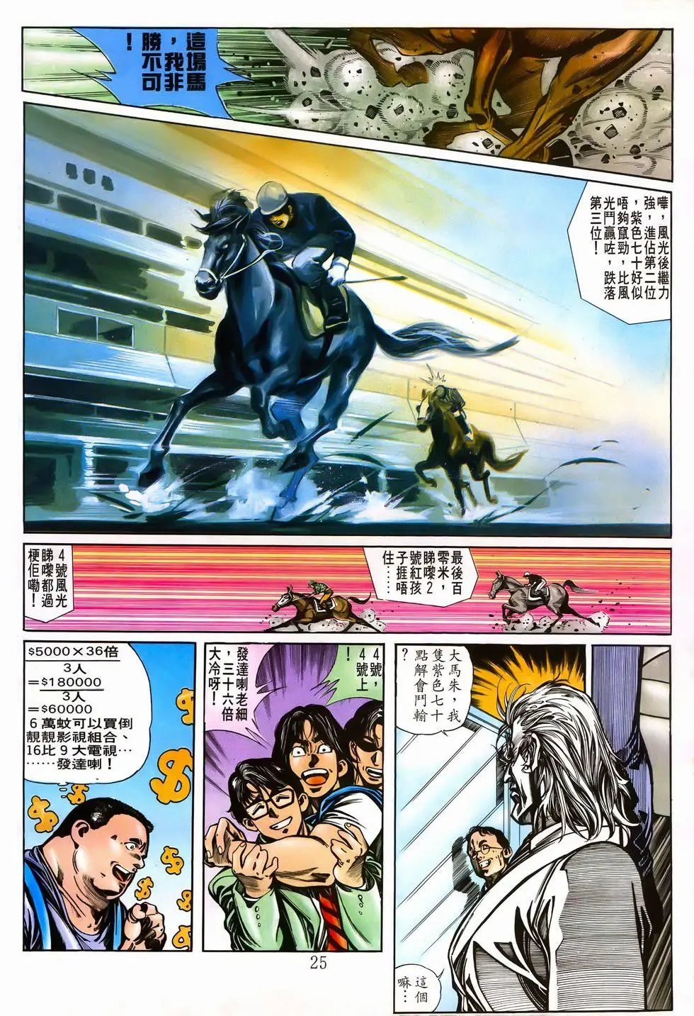 第01卷