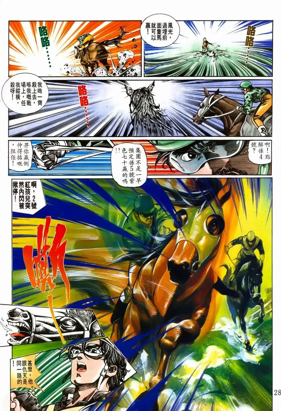 第01卷