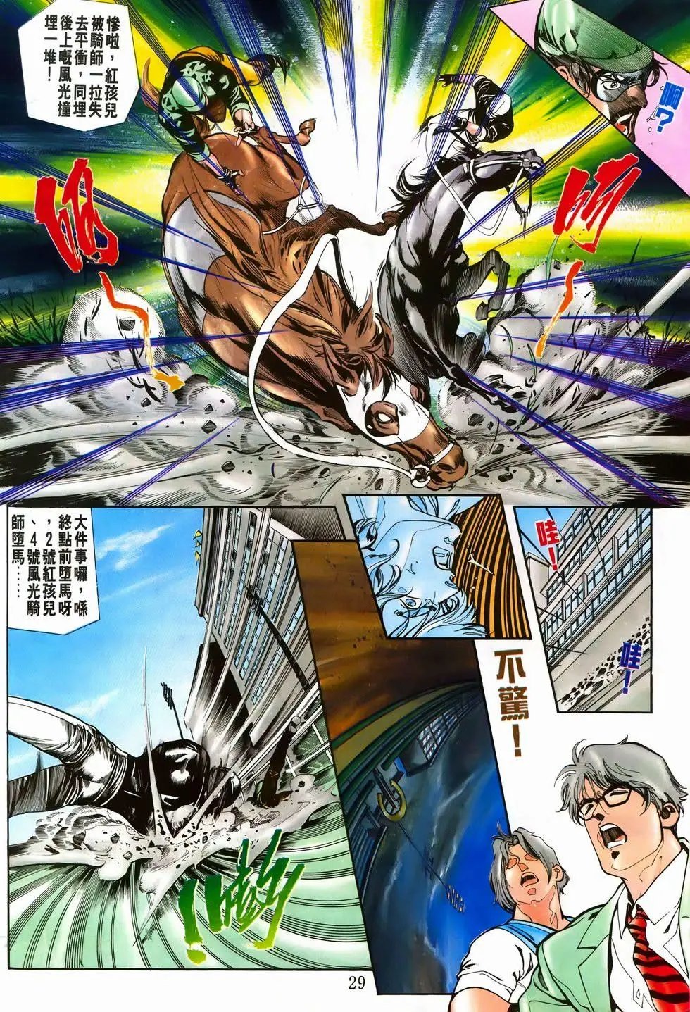 第01卷