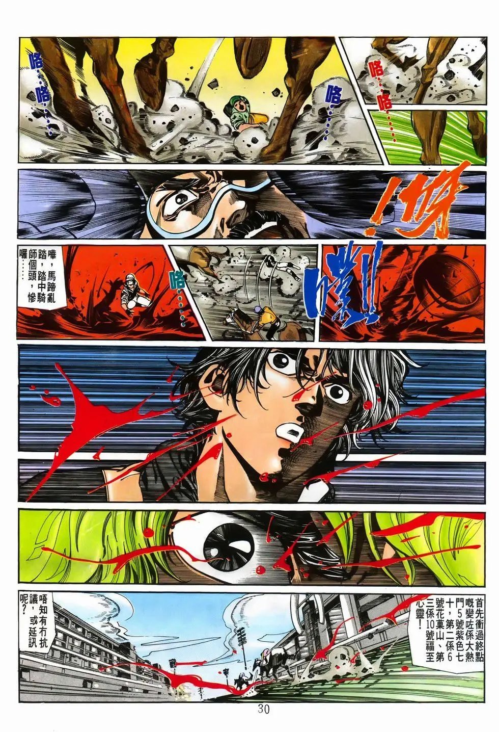 第01卷