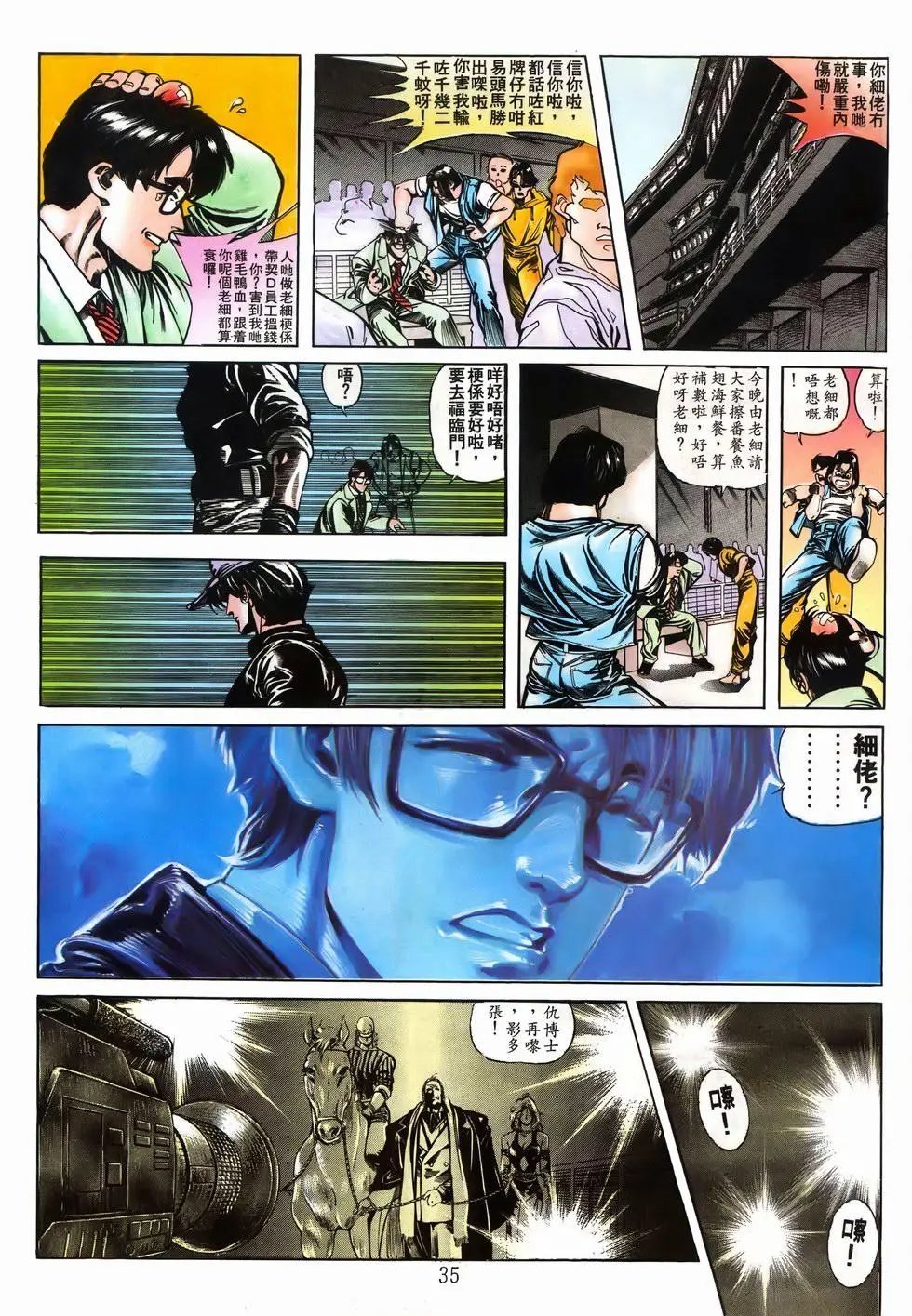 第01卷