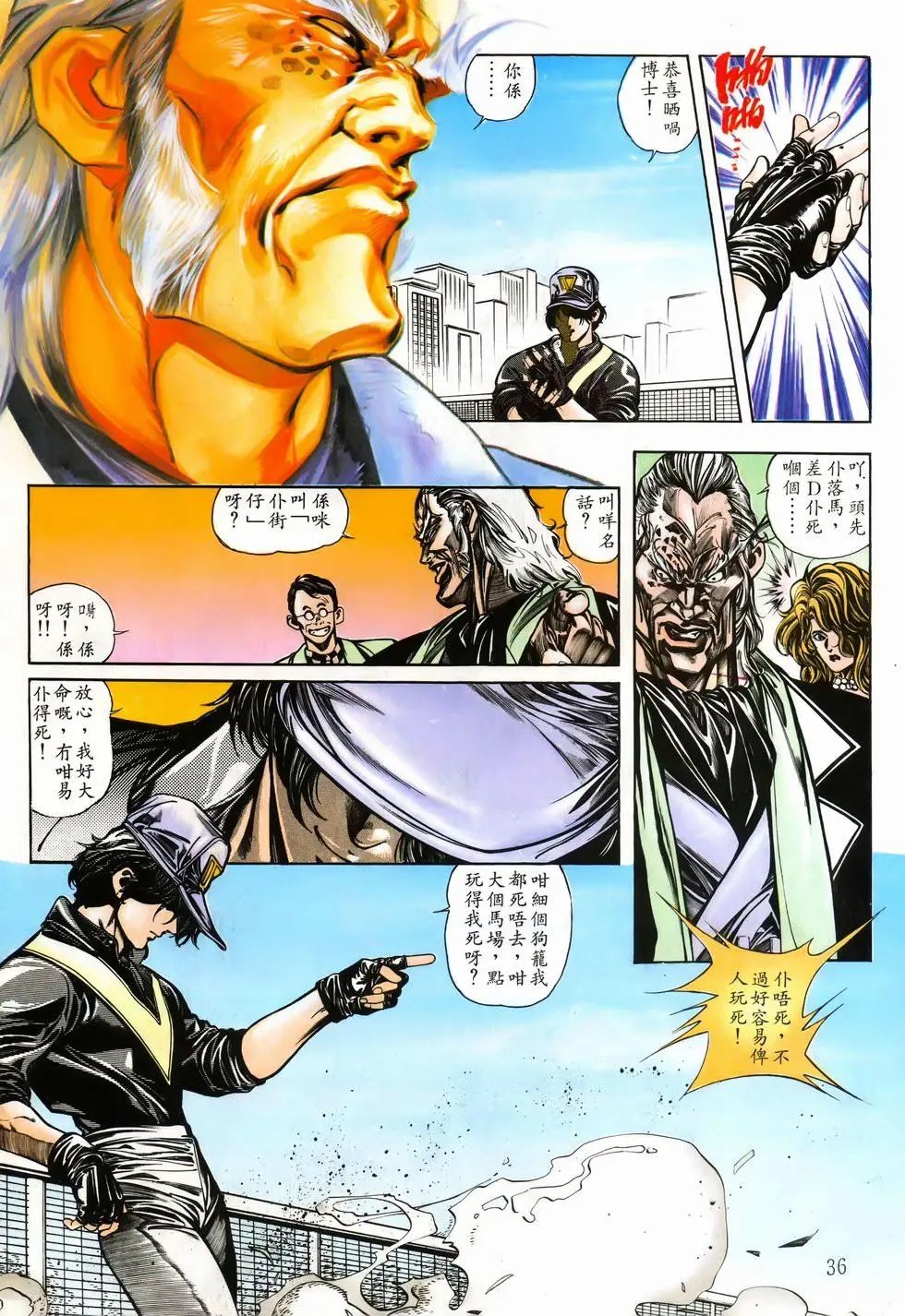 第01卷