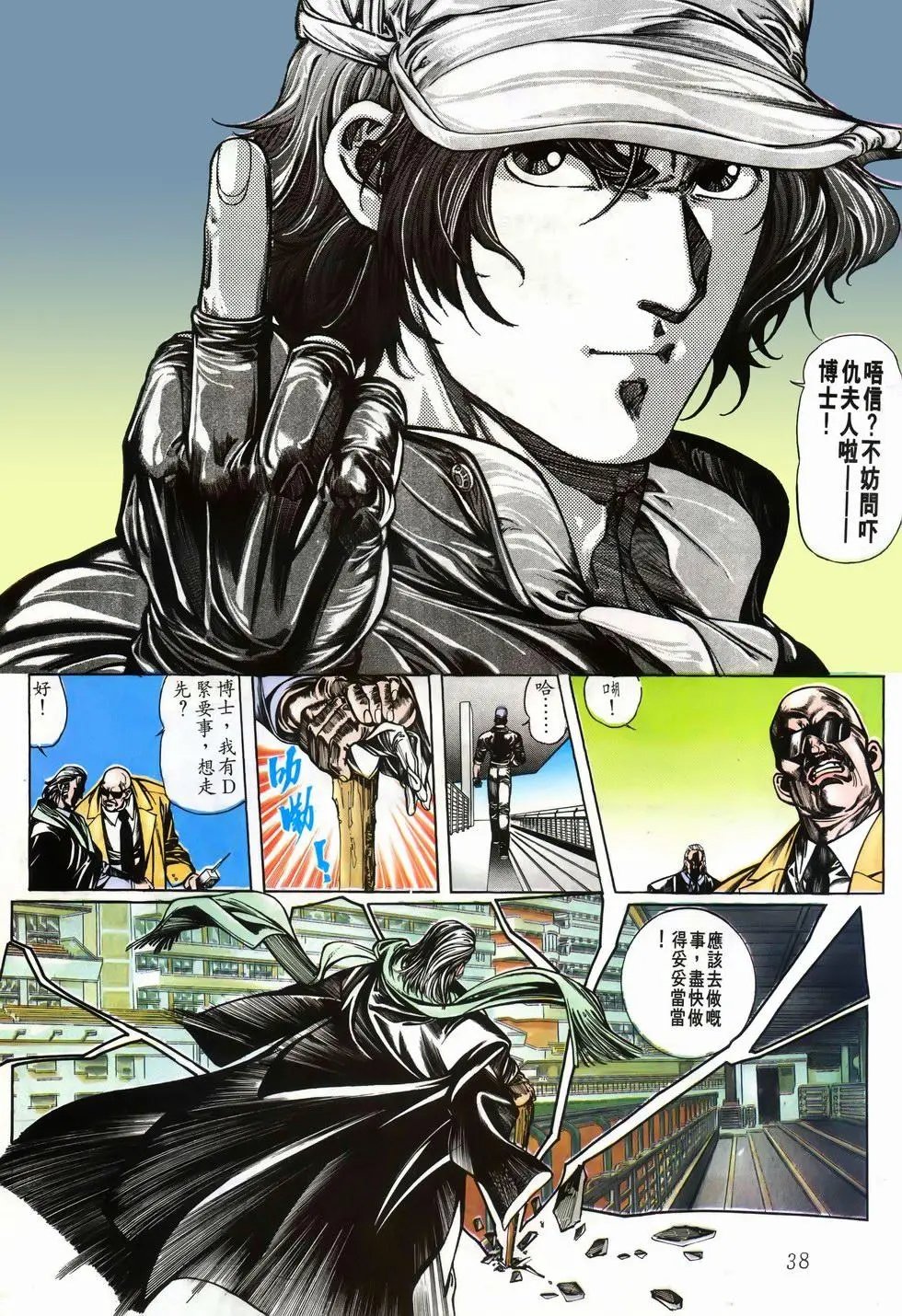 第01卷