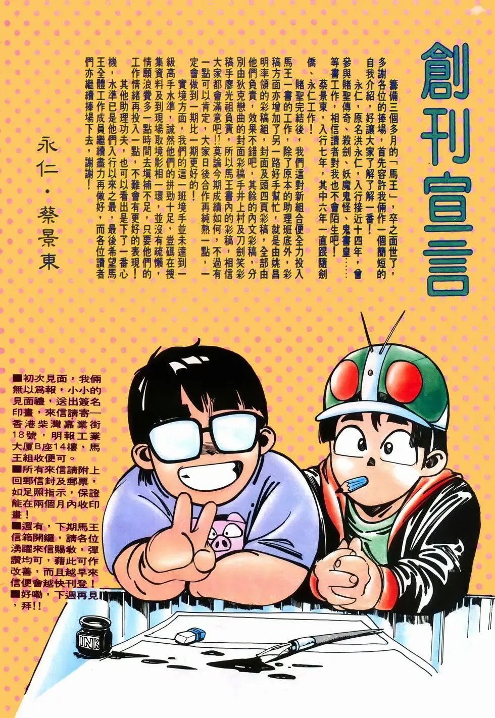 第01卷