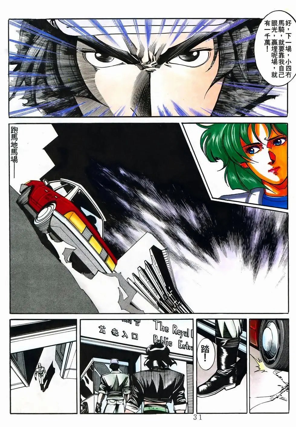 第10卷