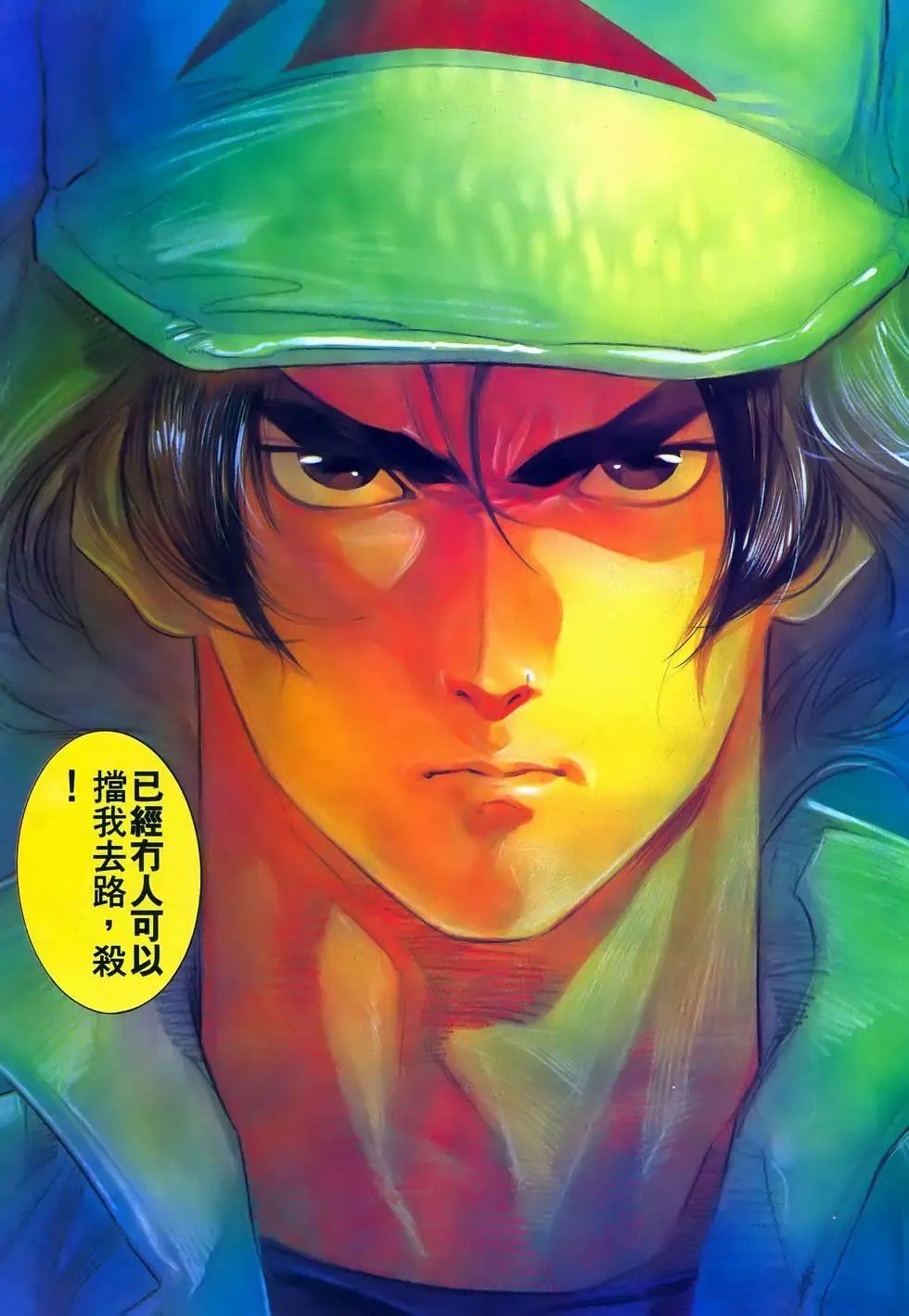 第10卷