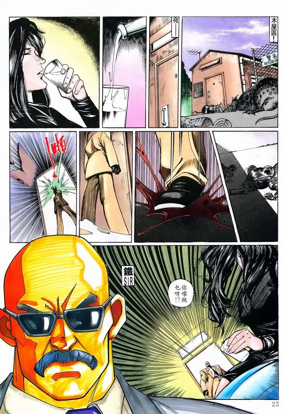 第12卷