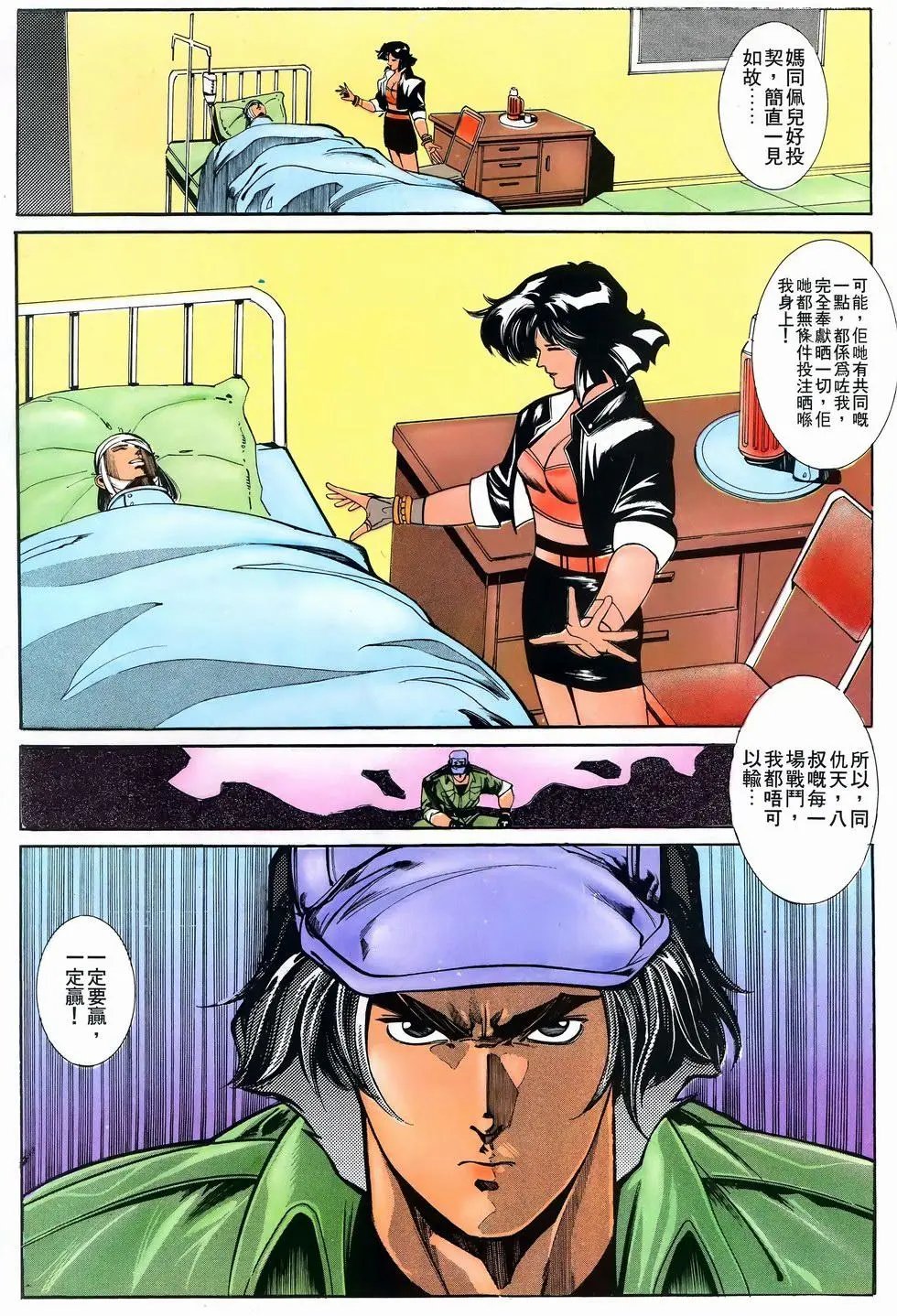 第13卷
