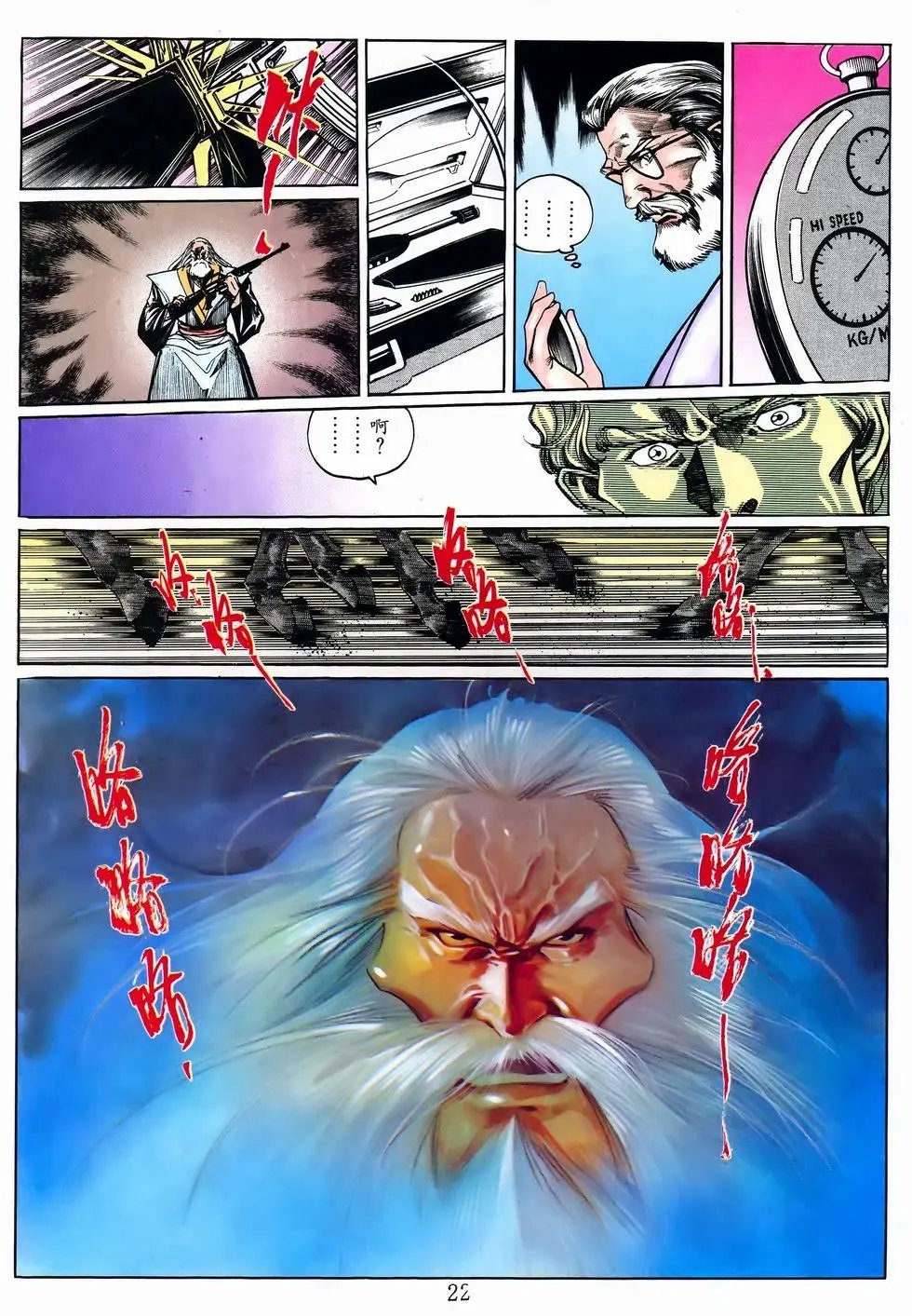 第14卷