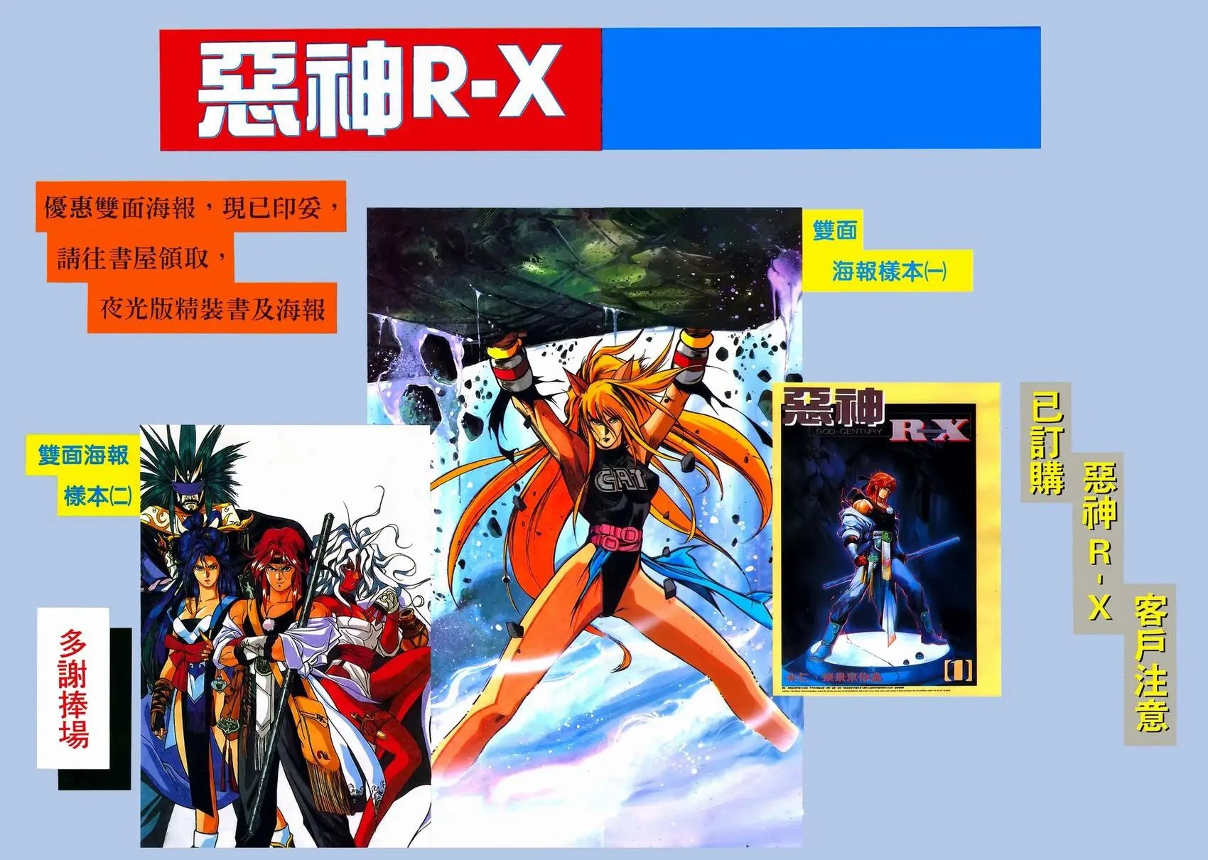 第15卷