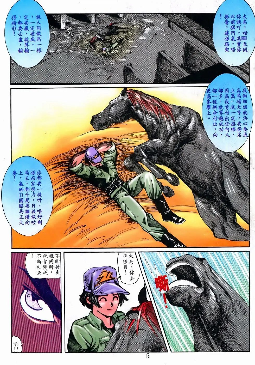 第15卷