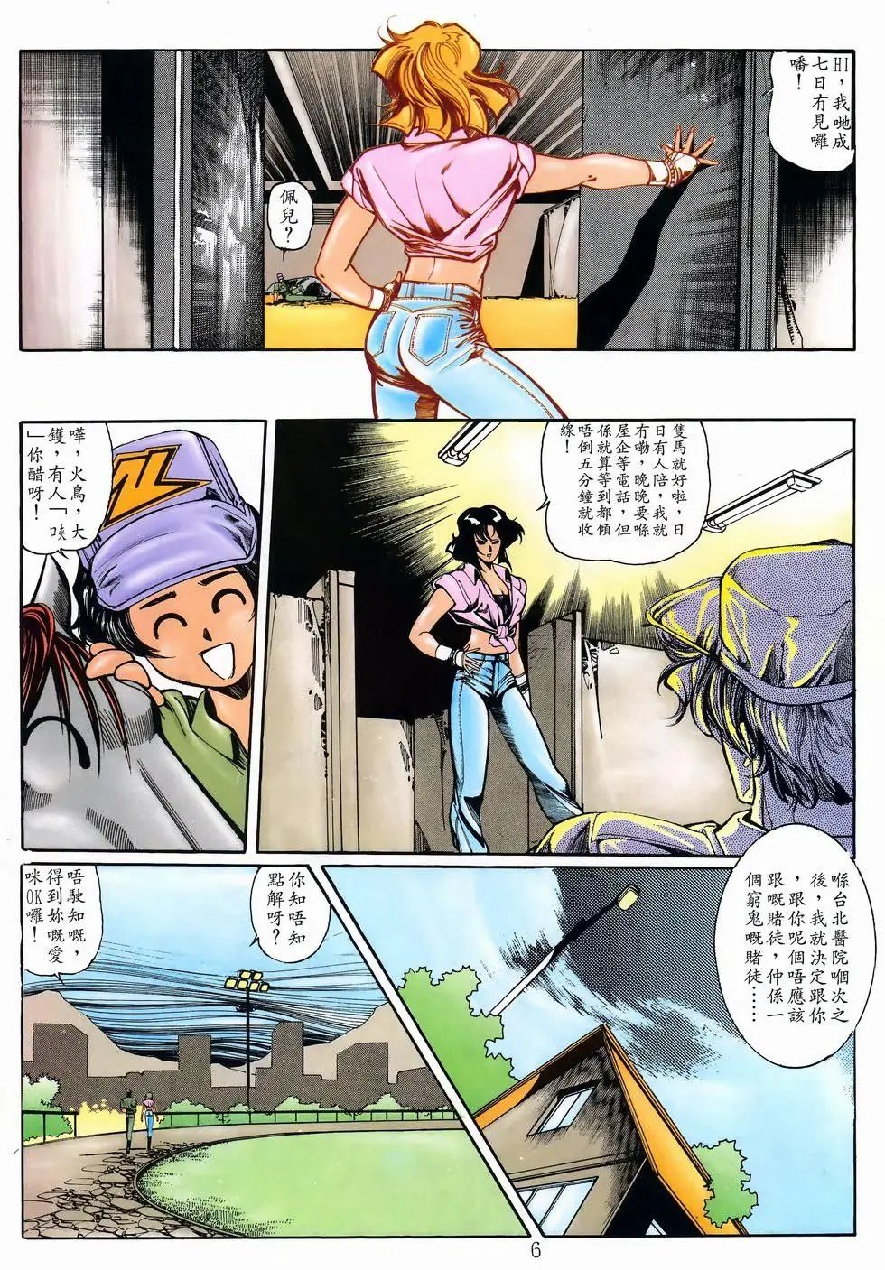 第15卷