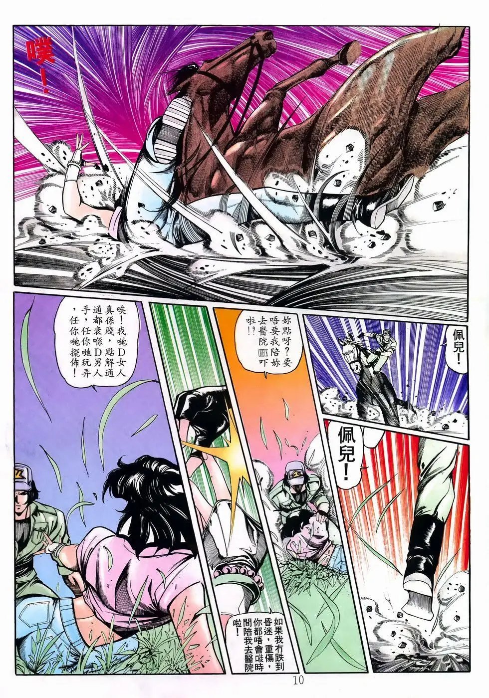 第15卷