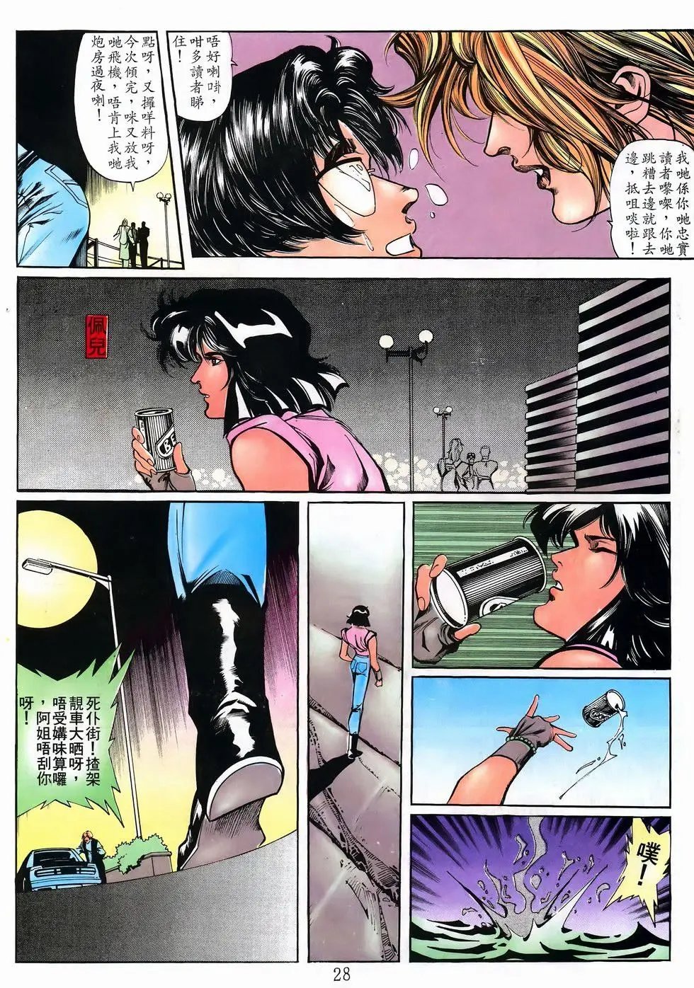 第15卷