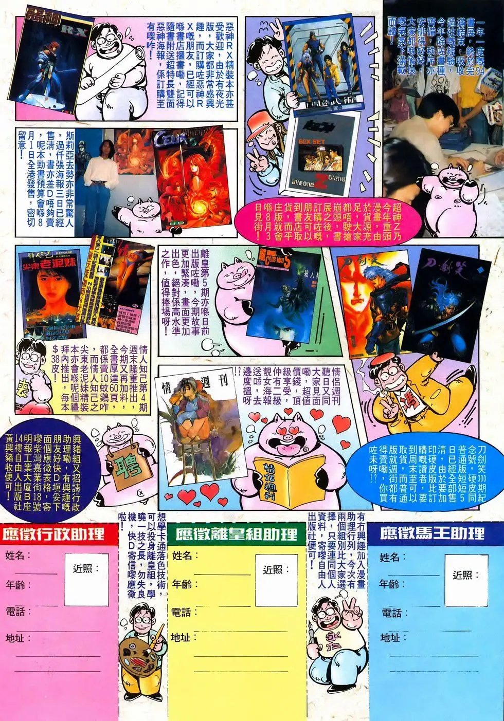 第15卷