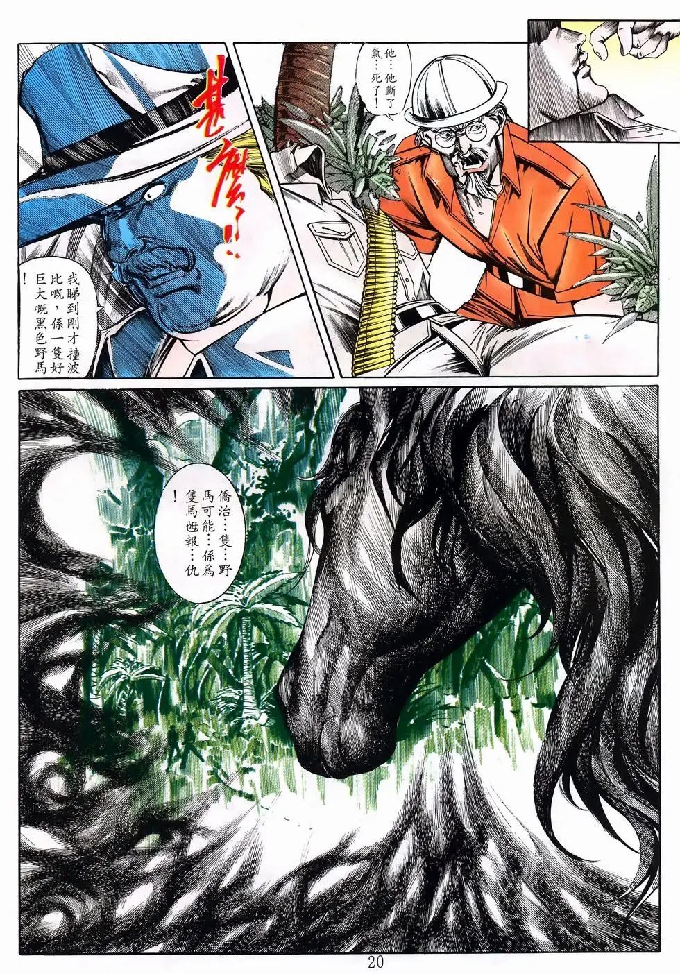 第17卷