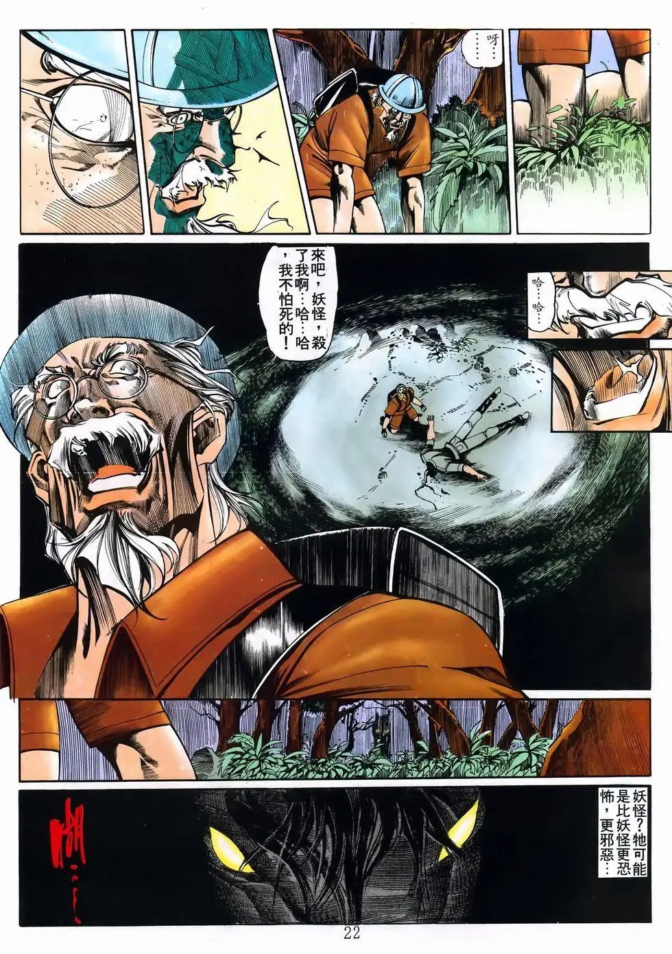 第17卷